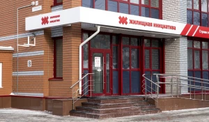 Объекты строительной компании "Жилищная инициатива".