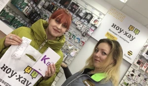 До конца марта "НОУ-ХАУ" совместно с LG Electronics проводит акцию trade-in.