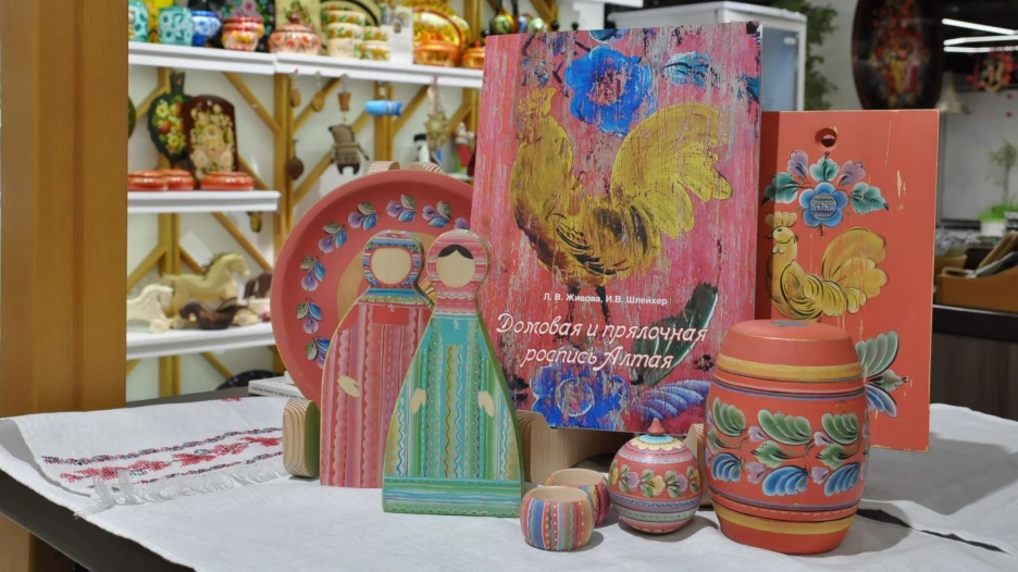 Изделий из серии "Традиция" Елены Леонтьевой.