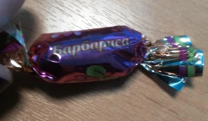 Алтайская таможня задержала контрафактную обувь «Gucci» и конфеты «Барбарис»