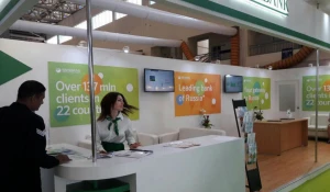 Сбербанк вошел в число участников выставки Aero India 2017.