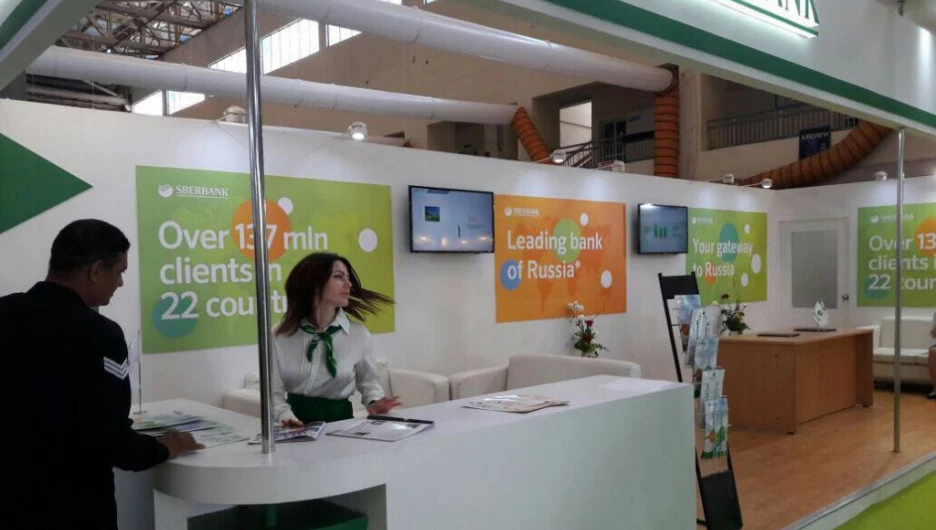 Сбербанк вошел в число участников выставки Aero India 2017.