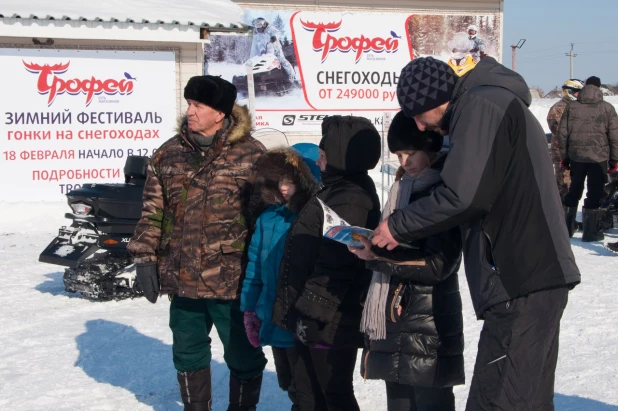 Зимний фестиваль в семейно-развлекательном комплексе "Березка".