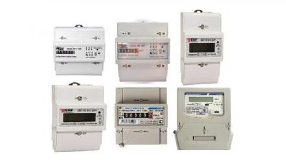 Приборы учета.