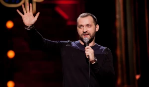 Руслан Белый.