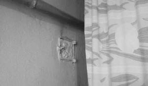 Отопительная печь.