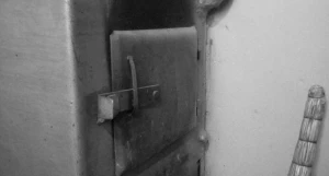 Отопительная печь.