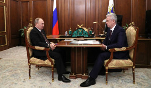 Встреча Владимира Путина с Сергеем Собяниным.