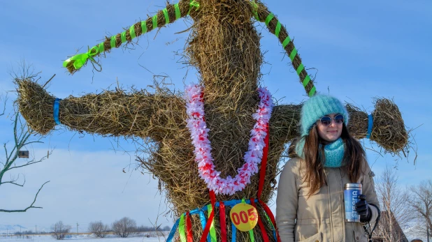 "Сибирская Масленица"