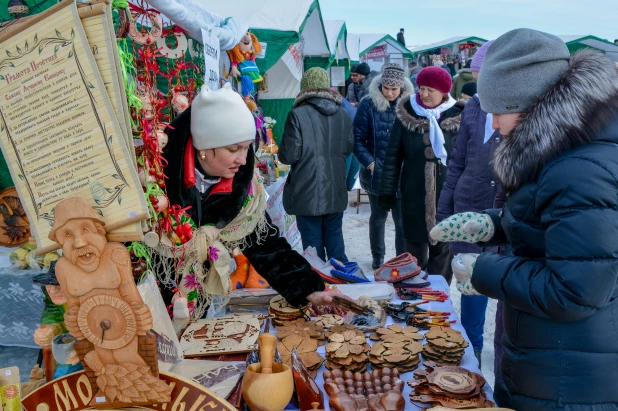 "Сибирская Масленица"