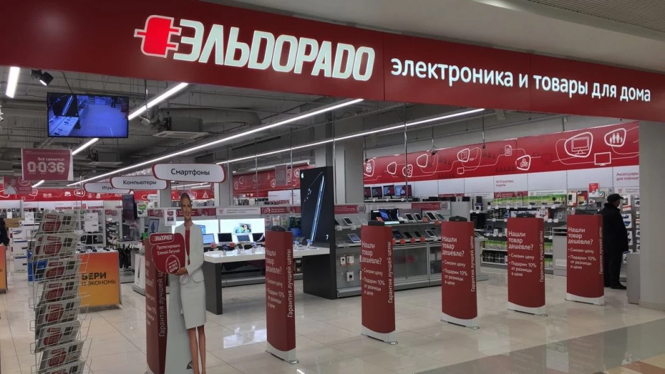 "Эльдорадо" открывает новый магазин в Барнауле.