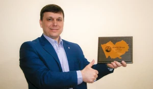 Сергей Лавренюк, директор Алтайского филиала "Ростелеком".