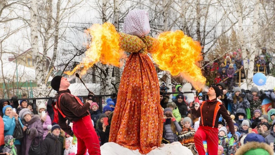 Масленица в парке "Лесная сказка".