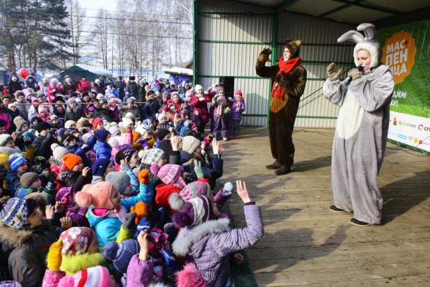 Масленица в парке "Лесная сказка".