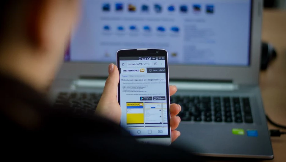 "Перевозка 24" презентовала обновленное мобильное приложение.