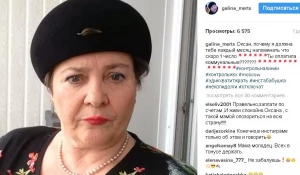 Видео Гали Беретты пришлись по душе тысячам пользователям Instagram