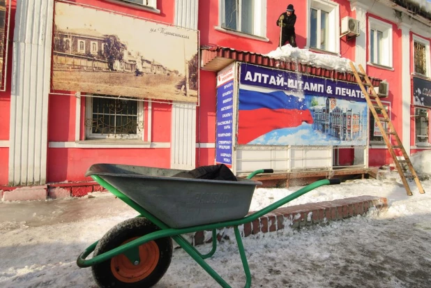 Первый день весны в Барнауле. 1 марта 2017 года.