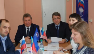 Барнаульский оргкомитет "Единой России".