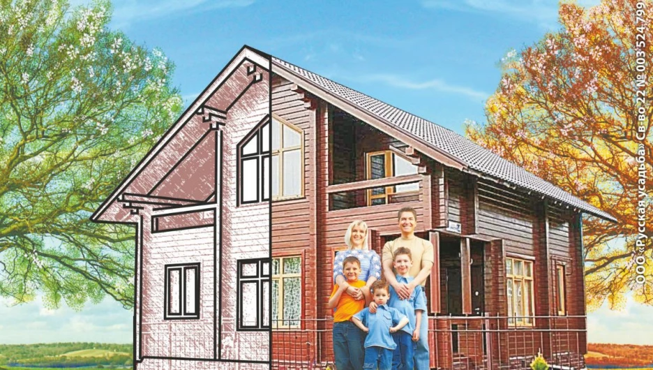 "Алтайлес" объявляет о старте нового строительного сезона.