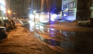 Порыв водопровода на ул. Чкалова.