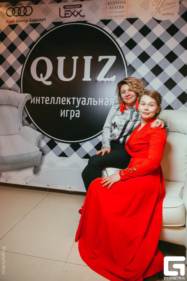 Скажите QUIZ!