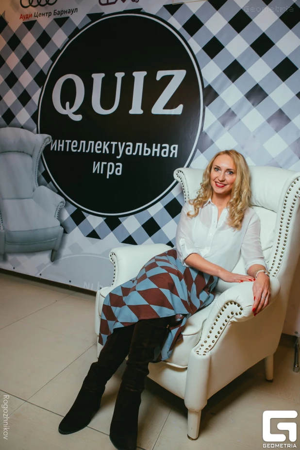 Скажите QUIZ!