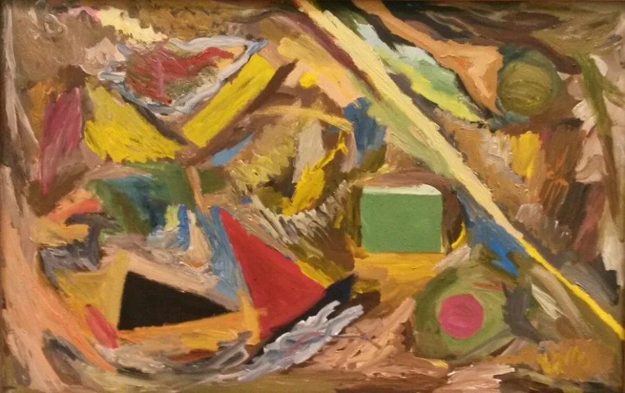 Картина &quot;ЖИЗНЬ/LIFE&quot;. 