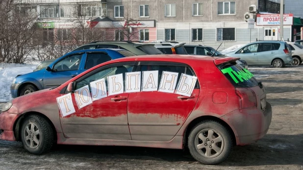 Цветы в Барнауле. 7 марта 2017 года.