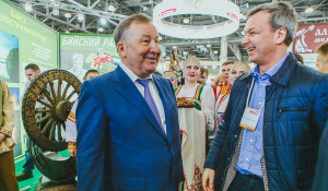 Алтайская делегация на "Интурмаркете-2017".