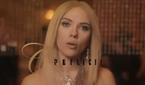 Скарлетт Йоханссон пародирует Иванку Трамп.