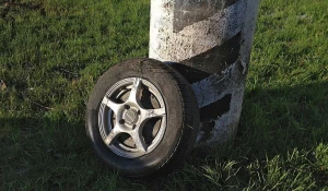 Дорожно транспортное происшествие.