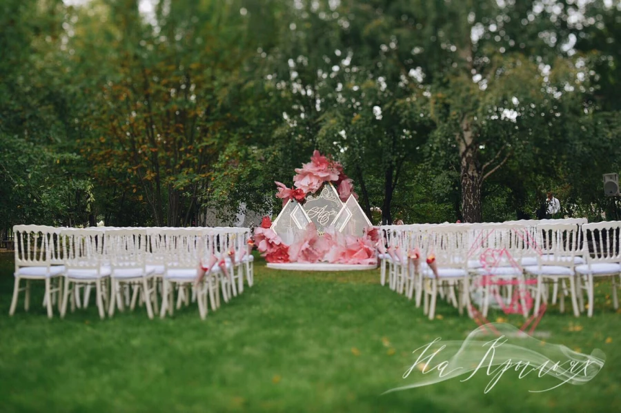 Живописная территория.