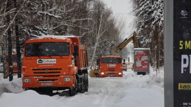 Уборка снега.