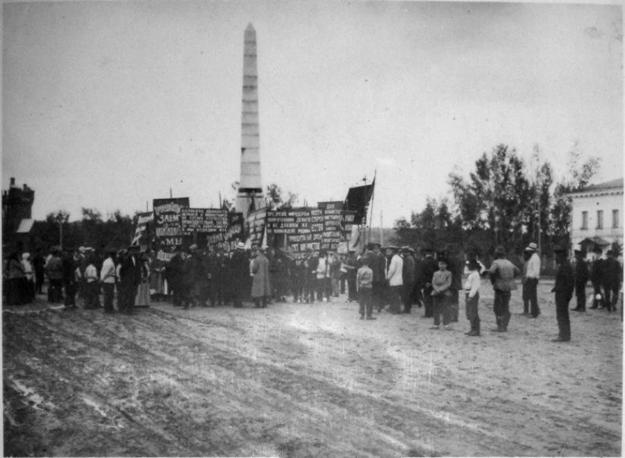 Майский митинг в Барнауле 1917 года.