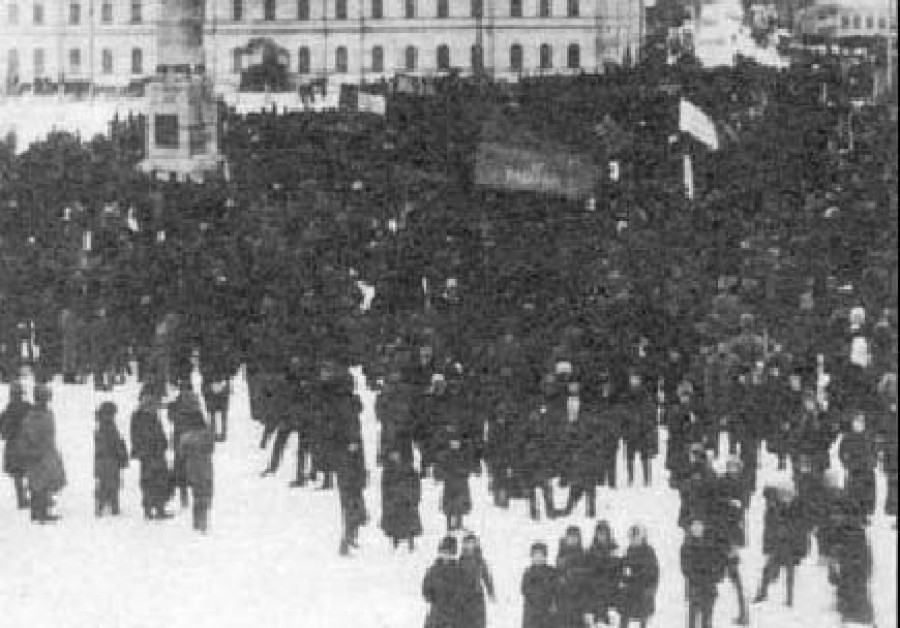 Митинг в 1917 году.