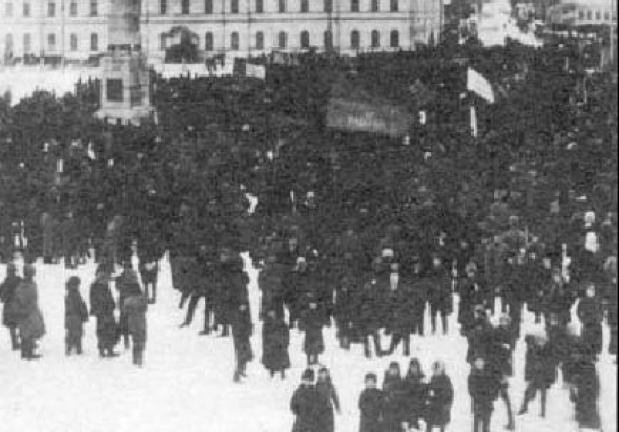 Митинг в 1917 году.