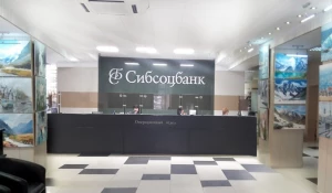 Выставка картин.