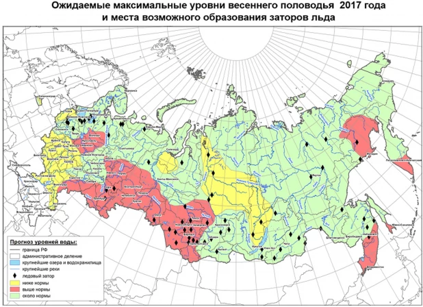 Ожидаемые максимальные уровни весеннего половодья 2017 года и места возможного образования заторов льда.