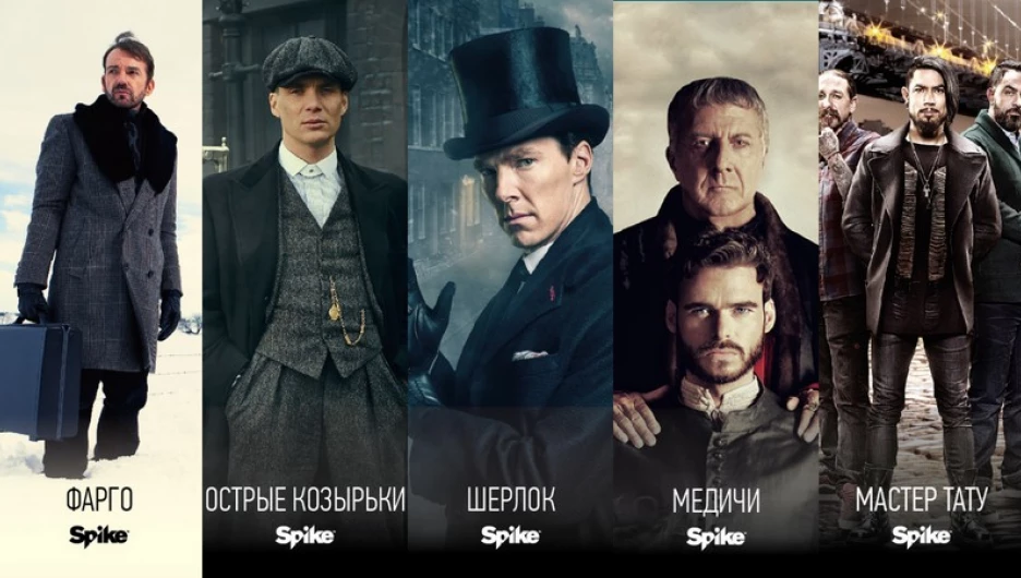 Рейтинговые зарубежные телесериалы.