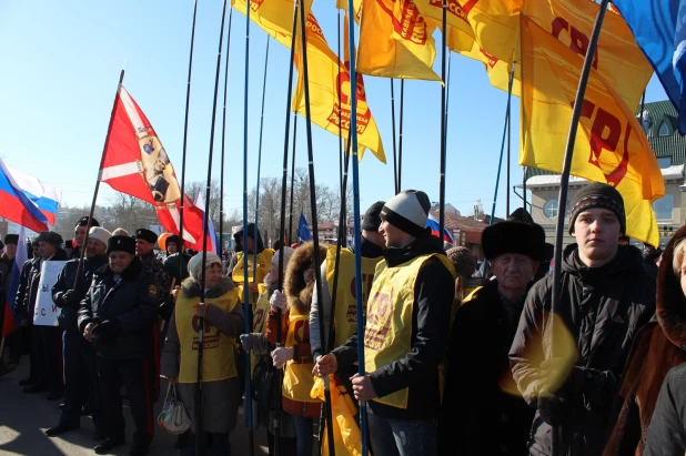 В Барнауле прошел митинг #Крымнаш