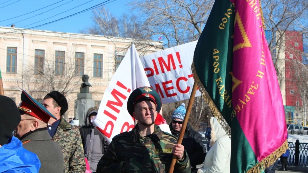 В Барнауле прошел митинг #Крымнаш