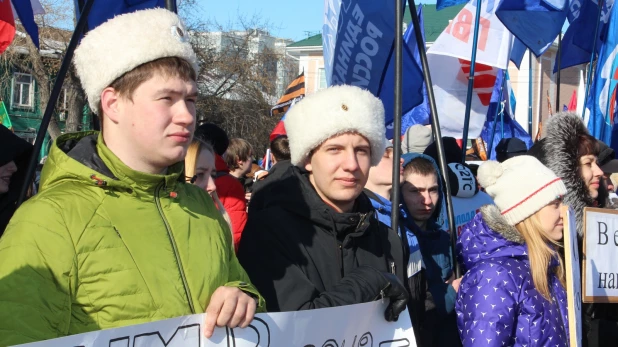 В Барнауле прошел митинг #Крымнаш