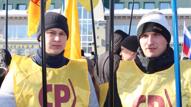 В Барнауле прошел митинг #Крымнаш