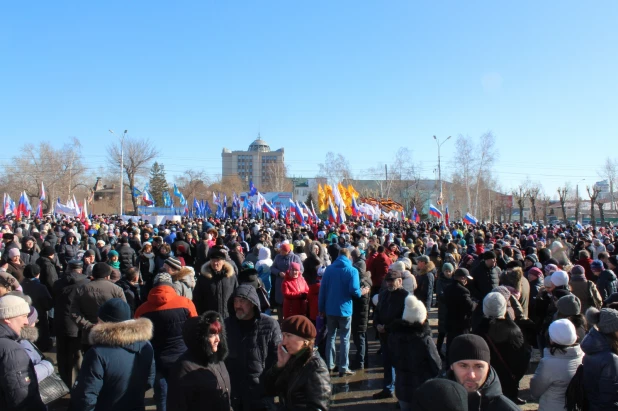 В Барнауле прошел митинг #Крымнаш