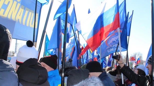 В Барнауле прошел митинг #Крымнаш