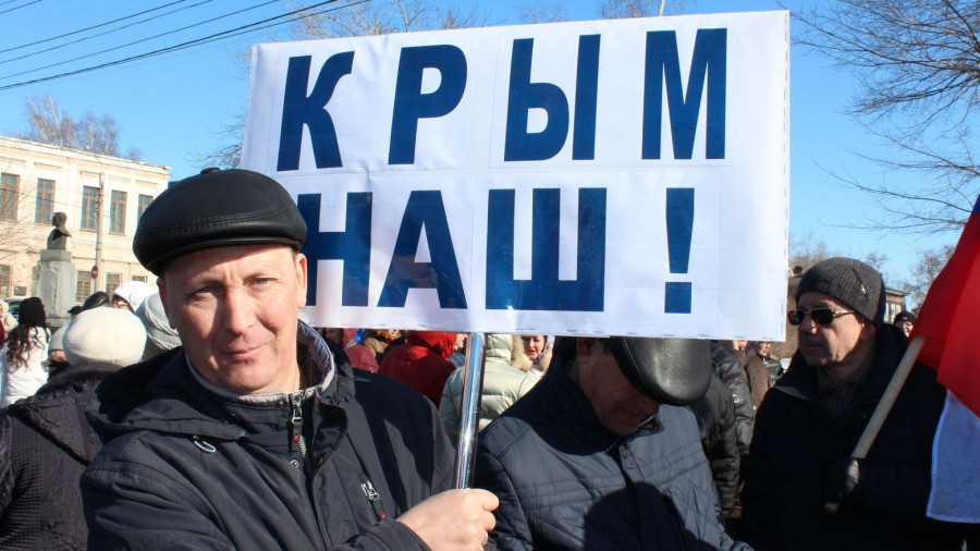 В Барнауле прошел митинг #Крымнаш