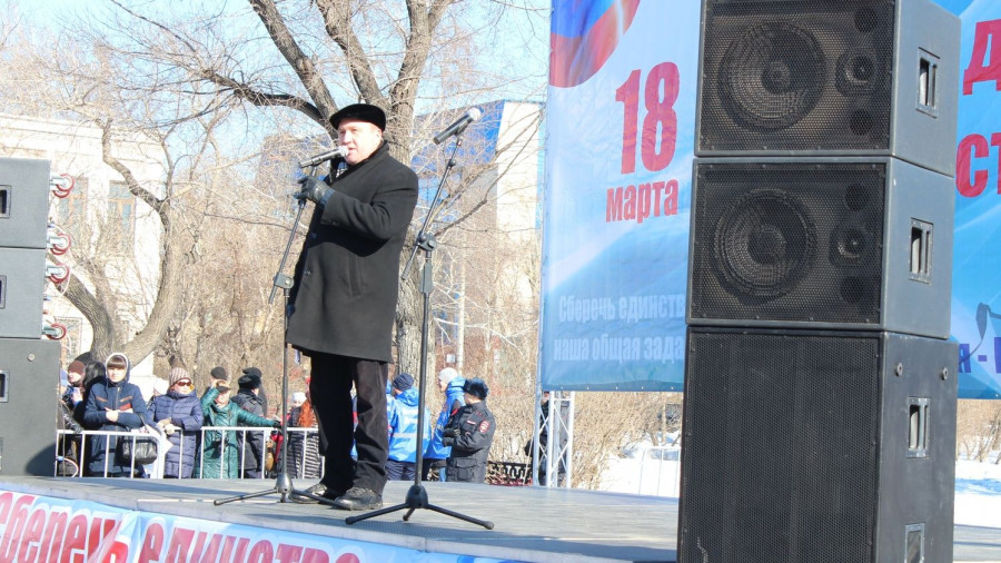 В Барнауле прошел митинг #Крымнаш