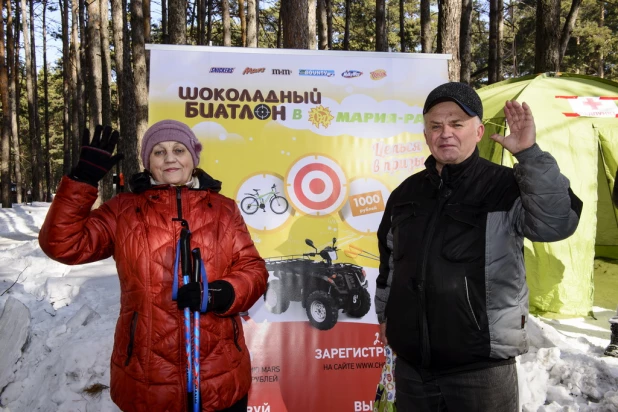 На закрытие лыжного сезона на "Трассе здоровья" пришло рекордное количество любителей активного отдыха. 19 марта 2017 года.