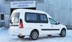 Lada Largus KUB