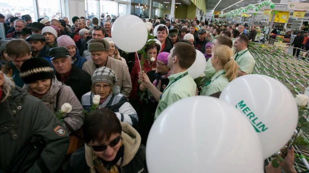 Открытие второго магазина "Леруа Мерлен".